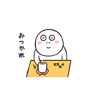 夜くん2（個別スタンプ：38）