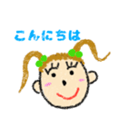 ほんわかするよ（個別スタンプ：4）