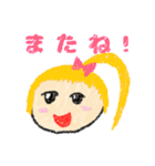 ほんわかするよ（個別スタンプ：6）