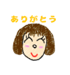 ほんわかするよ（個別スタンプ：7）