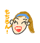 ほんわかするよ（個別スタンプ：14）