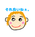 ほんわかするよ（個別スタンプ：15）