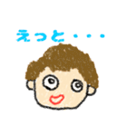 ほんわかするよ（個別スタンプ：18）