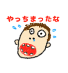 ほんわかするよ（個別スタンプ：19）