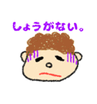 ほんわかするよ（個別スタンプ：20）