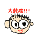ほんわかするよ（個別スタンプ：21）