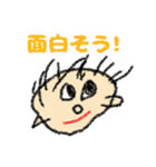 ほんわかするよ（個別スタンプ：25）