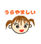 ほんわかするよ（個別スタンプ：27）
