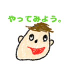 ほんわかするよ（個別スタンプ：36）