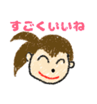 ほんわかするよ（個別スタンプ：39）