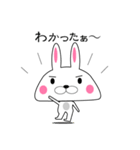 おいらエラうさぎだぜい！（個別スタンプ：1）