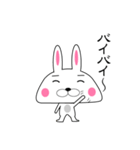おいらエラうさぎだぜい！（個別スタンプ：2）