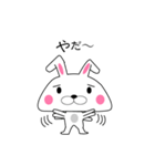 おいらエラうさぎだぜい！（個別スタンプ：4）