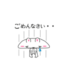 おいらエラうさぎだぜい！（個別スタンプ：5）