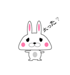 おいらエラうさぎだぜい！（個別スタンプ：8）