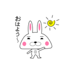 おいらエラうさぎだぜい！（個別スタンプ：10）
