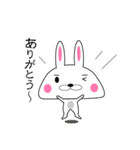 おいらエラうさぎだぜい！（個別スタンプ：12）