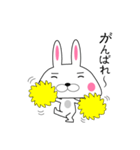 おいらエラうさぎだぜい！（個別スタンプ：13）