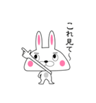 おいらエラうさぎだぜい！（個別スタンプ：16）