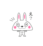 おいらエラうさぎだぜい！（個別スタンプ：18）