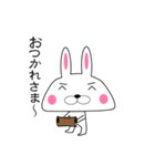 おいらエラうさぎだぜい！（個別スタンプ：19）