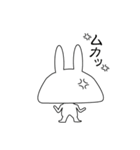 おいらエラうさぎだぜい！（個別スタンプ：22）