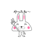 おいらエラうさぎだぜい！（個別スタンプ：23）
