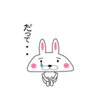 おいらエラうさぎだぜい！（個別スタンプ：24）