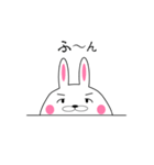 おいらエラうさぎだぜい！（個別スタンプ：25）
