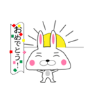 おいらエラうさぎだぜい！（個別スタンプ：26）