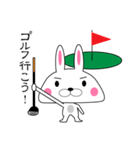 おいらエラうさぎだぜい！（個別スタンプ：27）