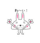 おいらエラうさぎだぜい！（個別スタンプ：28）