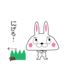 おいらエラうさぎだぜい！（個別スタンプ：30）
