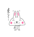 おいらエラうさぎだぜい！（個別スタンプ：32）
