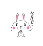 おいらエラうさぎだぜい！（個別スタンプ：33）