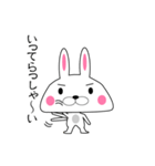 おいらエラうさぎだぜい！（個別スタンプ：36）