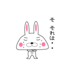 おいらエラうさぎだぜい！（個別スタンプ：37）