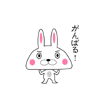 おいらエラうさぎだぜい！（個別スタンプ：38）