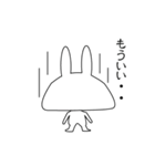 おいらエラうさぎだぜい！（個別スタンプ：40）