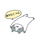 まろニャン（個別スタンプ：3）