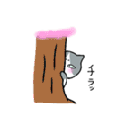 まろニャン（個別スタンプ：11）