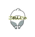 まろニャン（個別スタンプ：20）