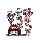 おかっぱ独身女子（個別スタンプ：39）