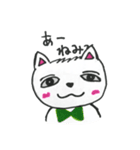 マイペースくまちゃん（個別スタンプ：3）