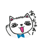マイペースくまちゃん（個別スタンプ：4）