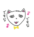マイペースくまちゃん（個別スタンプ：7）