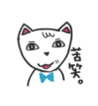 マイペースくまちゃん（個別スタンプ：8）