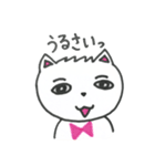 マイペースくまちゃん（個別スタンプ：9）