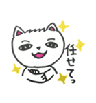 マイペースくまちゃん（個別スタンプ：10）