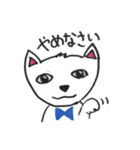 マイペースくまちゃん（個別スタンプ：11）